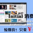 澳门开奖结果开奖记录47