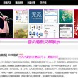 澳门今晚开奖号码是什么一
